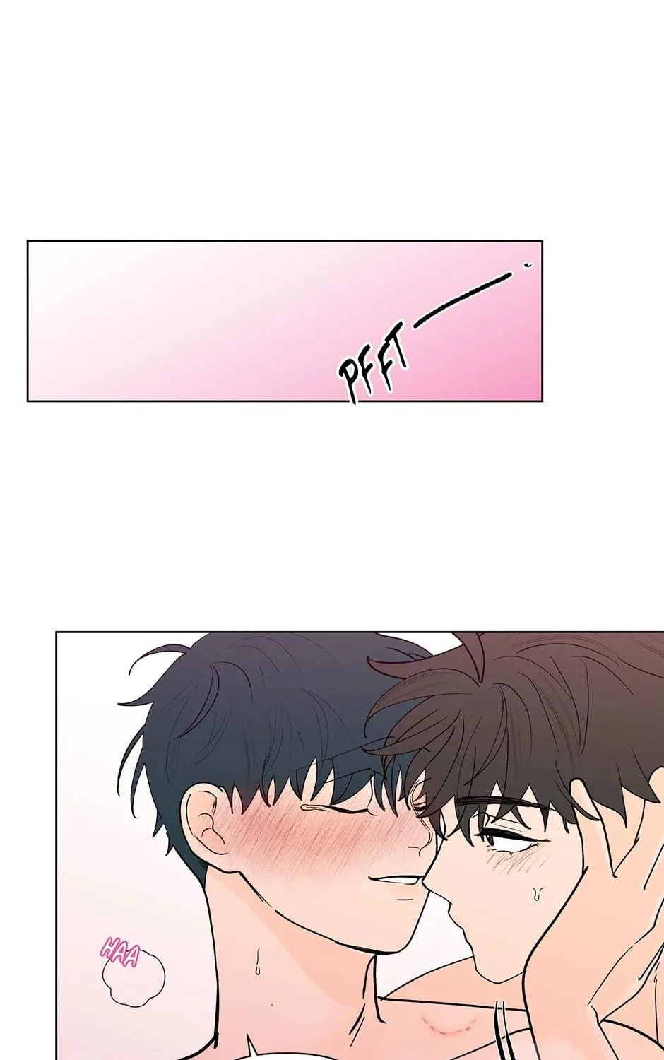 Banana Scandal Chapter 168 page 71 - 