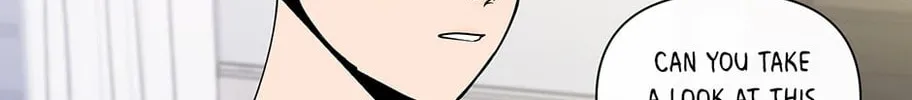 Banana Scandal Chapter 168 page 88 - 