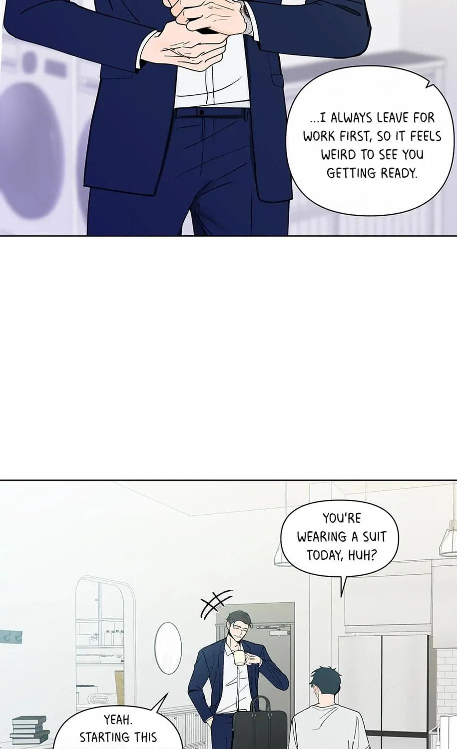 Banana Scandal Chapter 169 page 17 - 