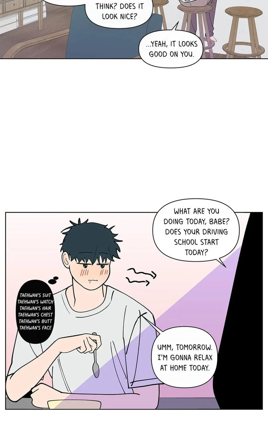 Banana Scandal Chapter 169 page 19 - 