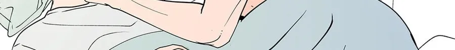 Banana Scandal Chapter 169 page 4 - 