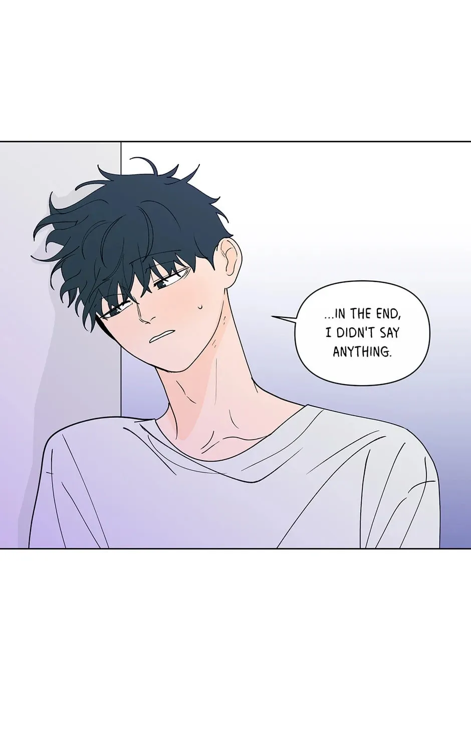 Banana Scandal Chapter 169 page 31 - 
