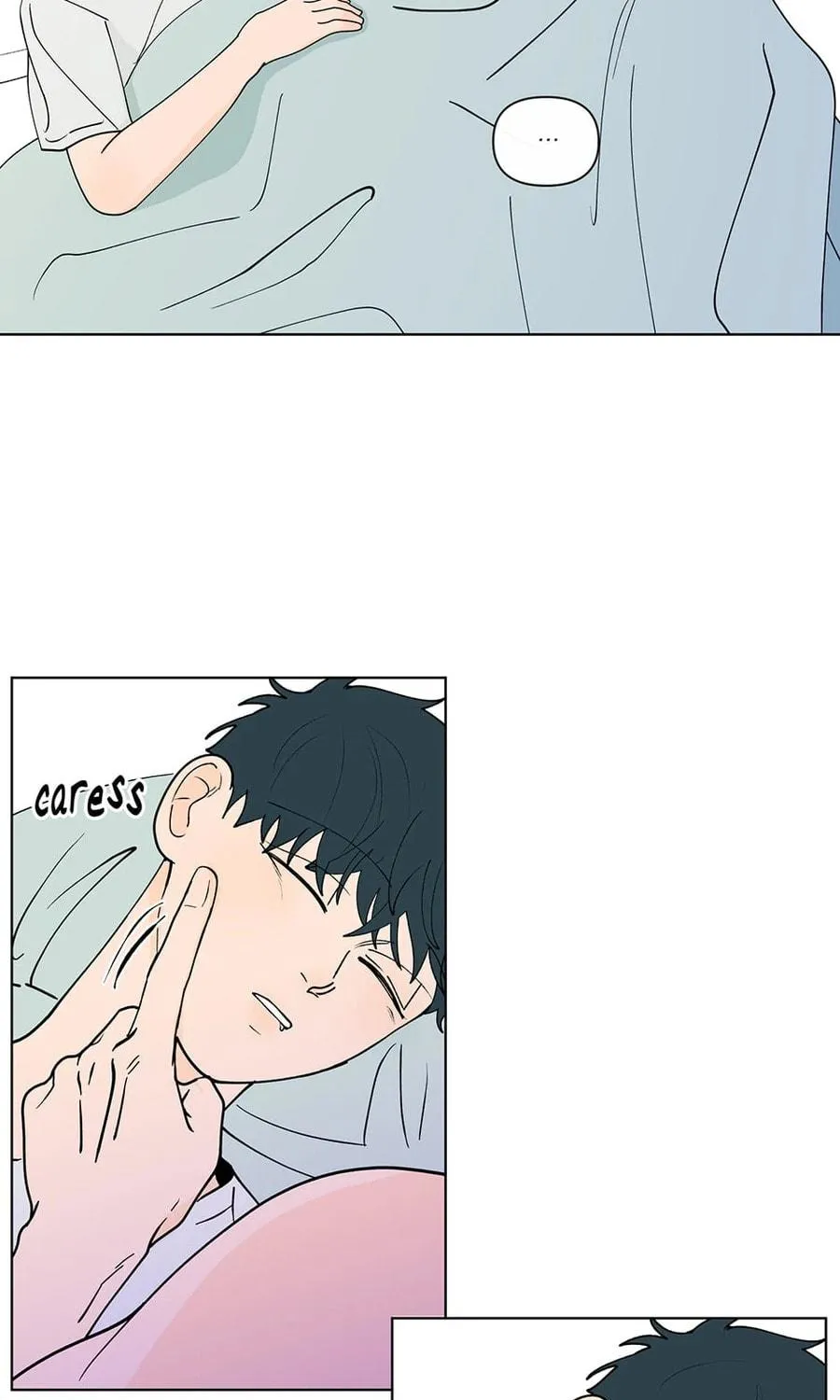 Banana Scandal Chapter 169 page 5 - 