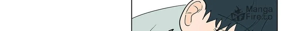 Banana Scandal Chapter 169 page 6 - 
