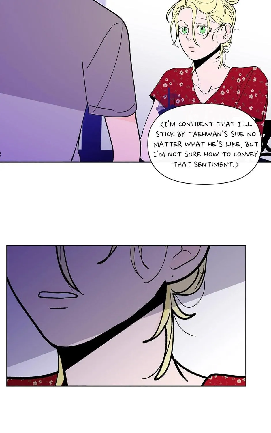 Banana Scandal Chapter 169 page 69 - 