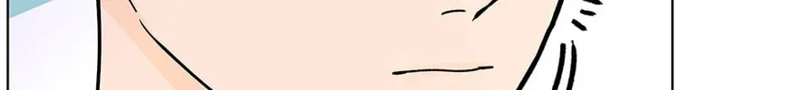 Banana Scandal Chapter 169 page 76 - 