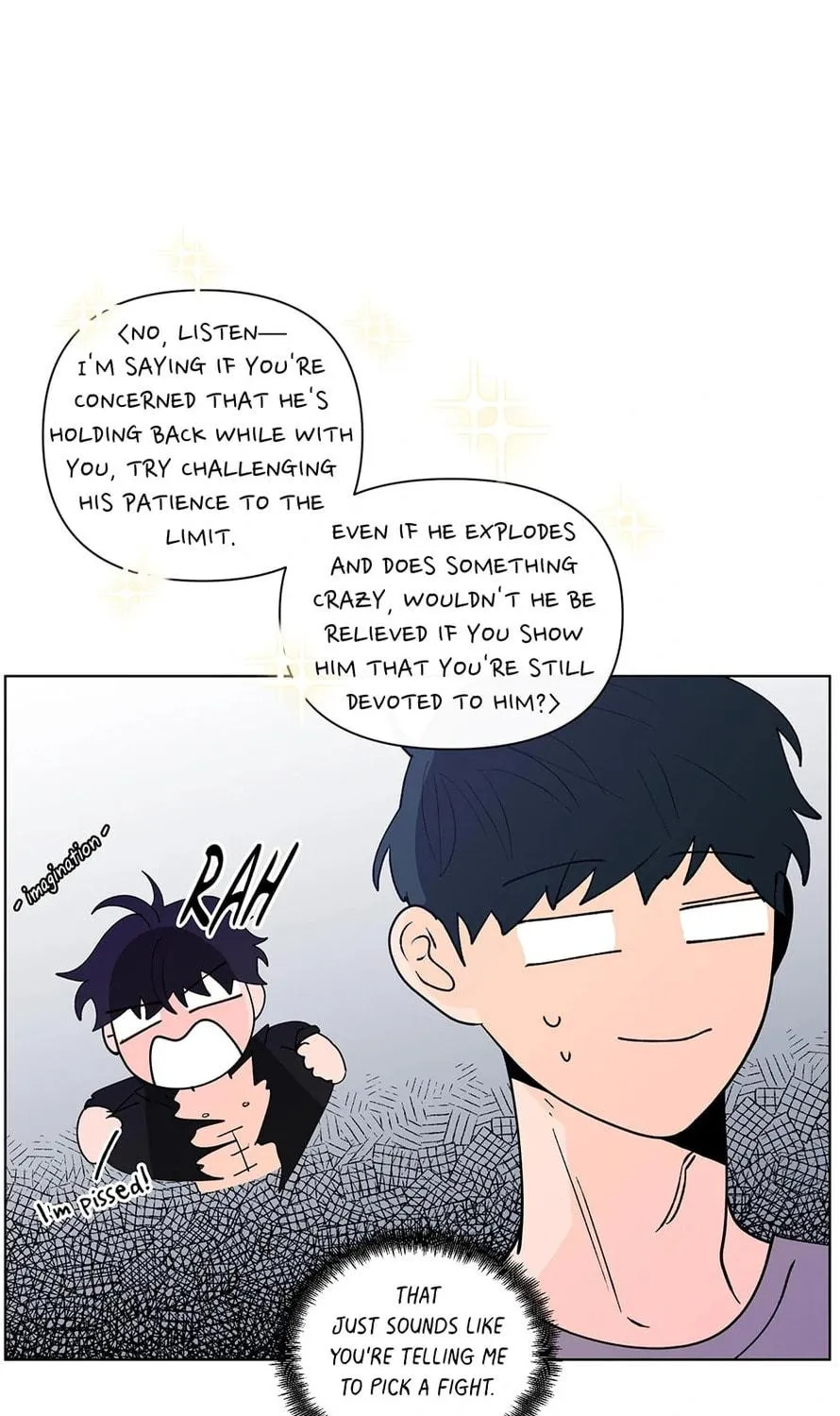 Banana Scandal Chapter 169 page 79 - 