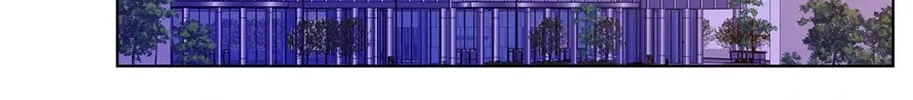 Banana Scandal Chapter 169 page 86 - 
