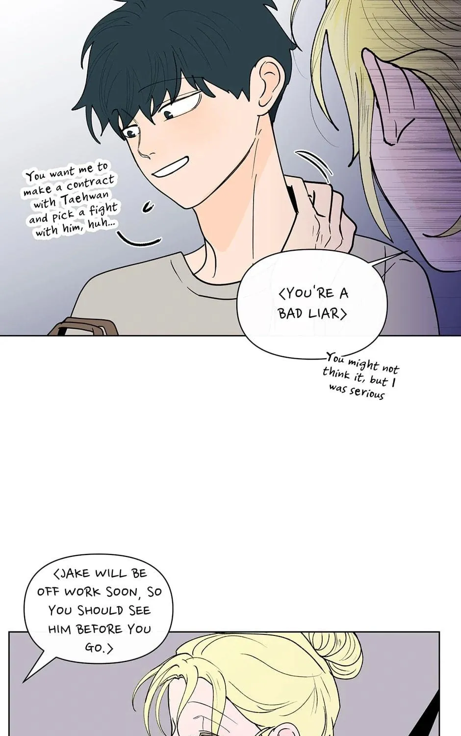 Banana Scandal Chapter 169 page 89 - 