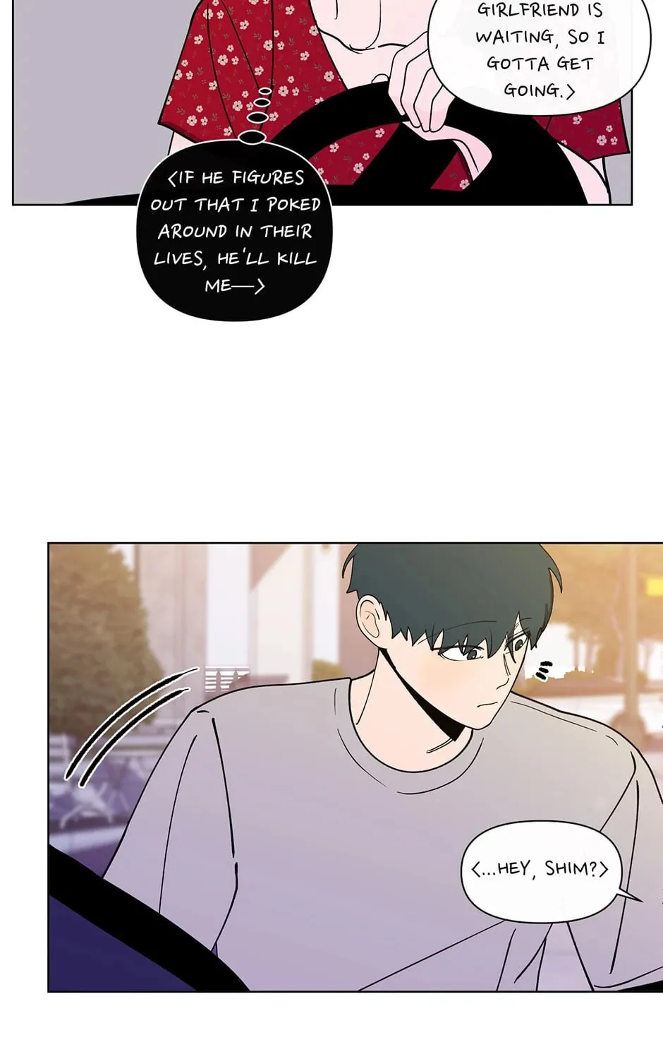 Banana Scandal Chapter 169 page 91 - 