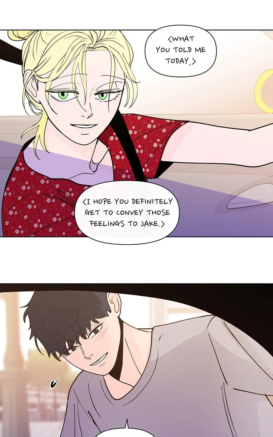 Banana Scandal Chapter 169 page 93 - 