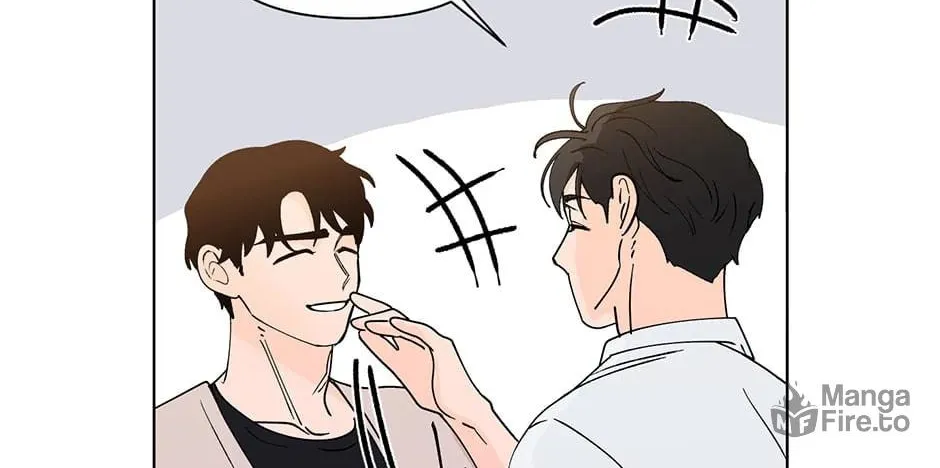 Banana Scandal Chapter 170 page 12 - 