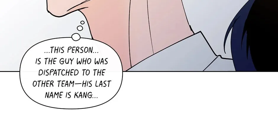 Banana Scandal Chapter 170 page 4 - 