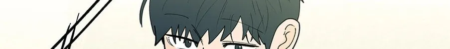 Banana Scandal Chapter 170 page 32 - 
