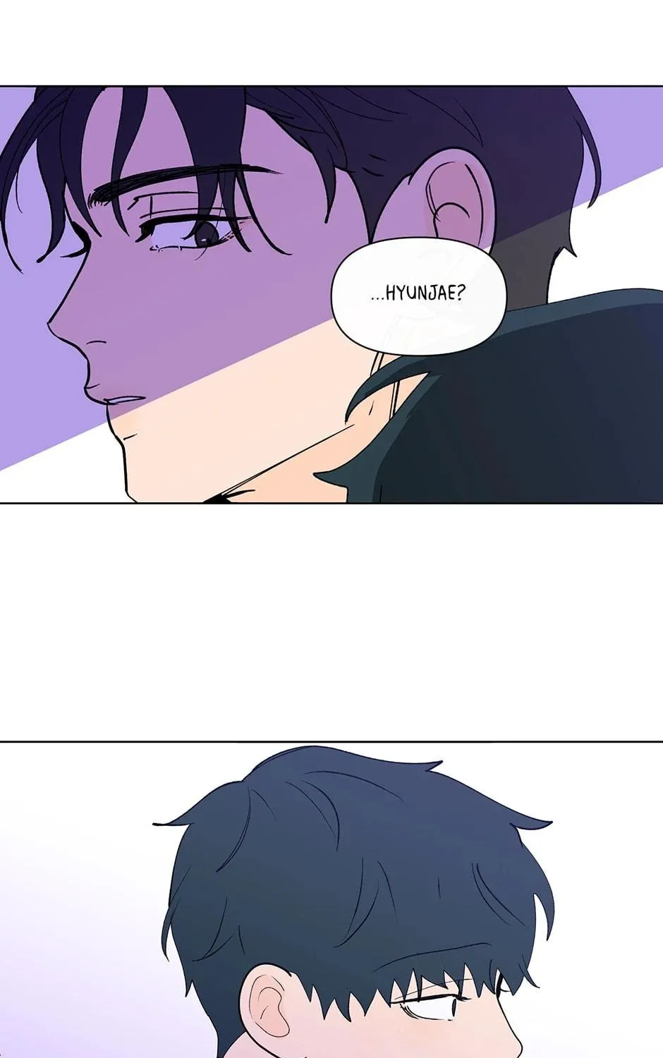 Banana Scandal Chapter 170 page 5 - 