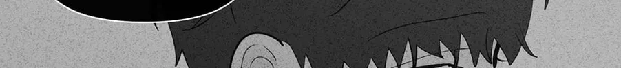 Banana Scandal Chapter 170 page 58 - 