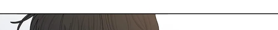 Banana Scandal Chapter 170 page 62 - 