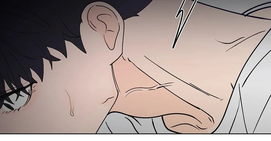 Banana Scandal Chapter 170 page 74 - 