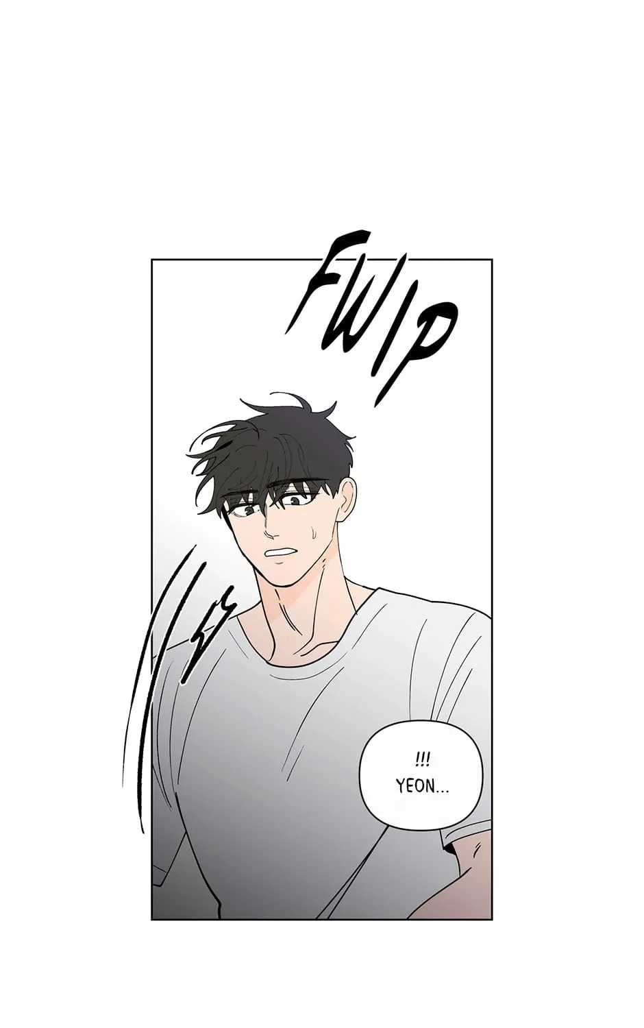 Banana Scandal Chapter 170 page 75 - 