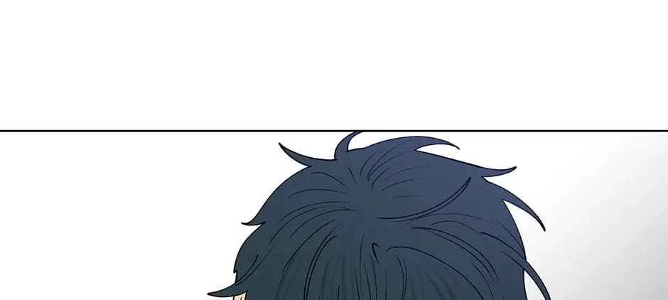 Banana Scandal Chapter 170 page 76 - 