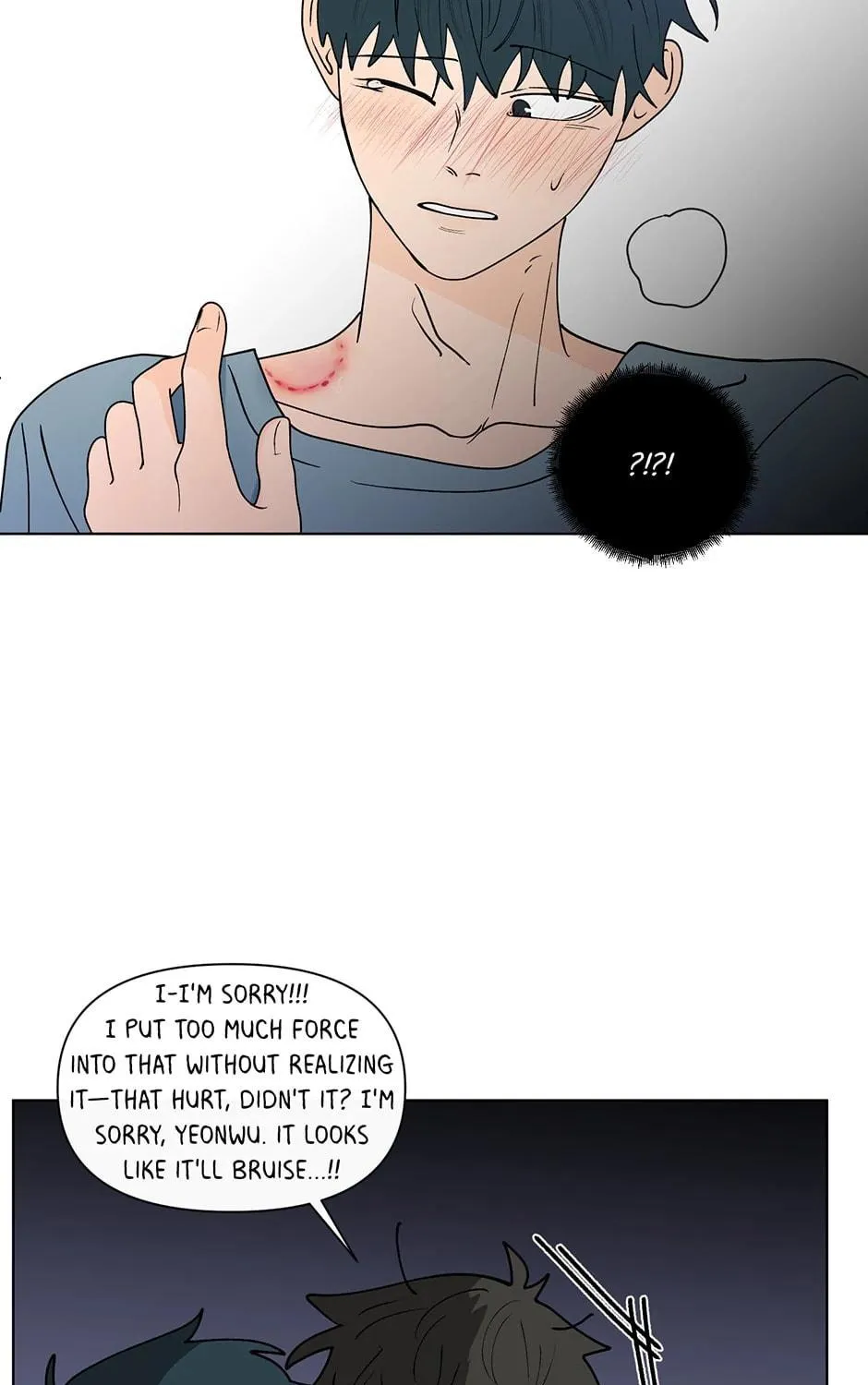 Banana Scandal Chapter 170 page 77 - 