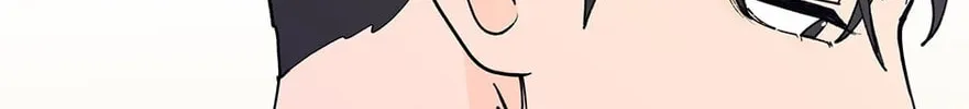 Banana Scandal Chapter 170 page 94 - 