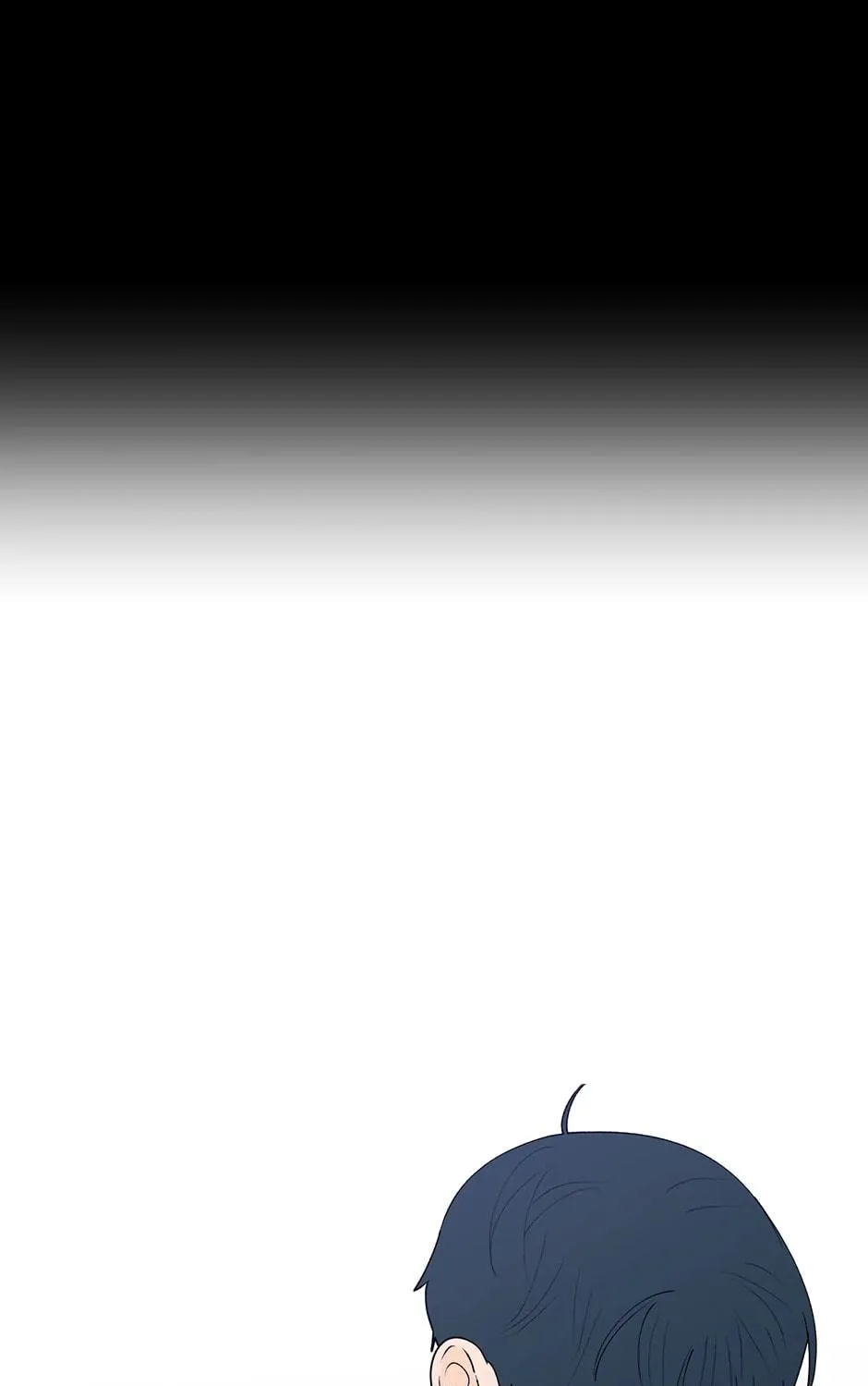 Banana Scandal Chapter 171 page 11 - 