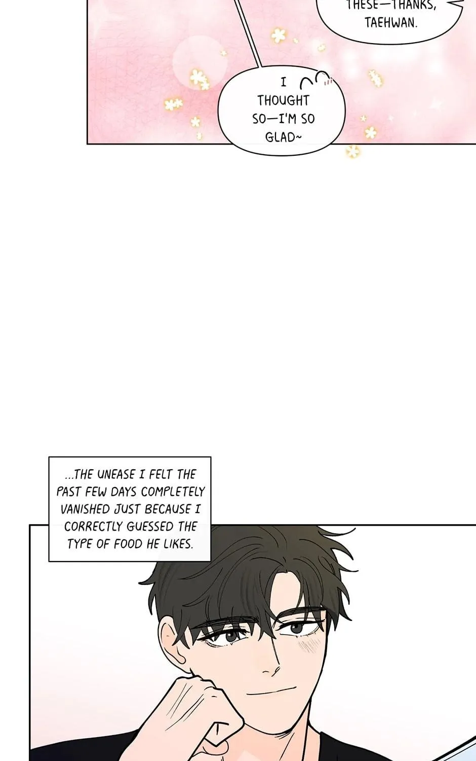 Banana Scandal Chapter 171 page 101 - 