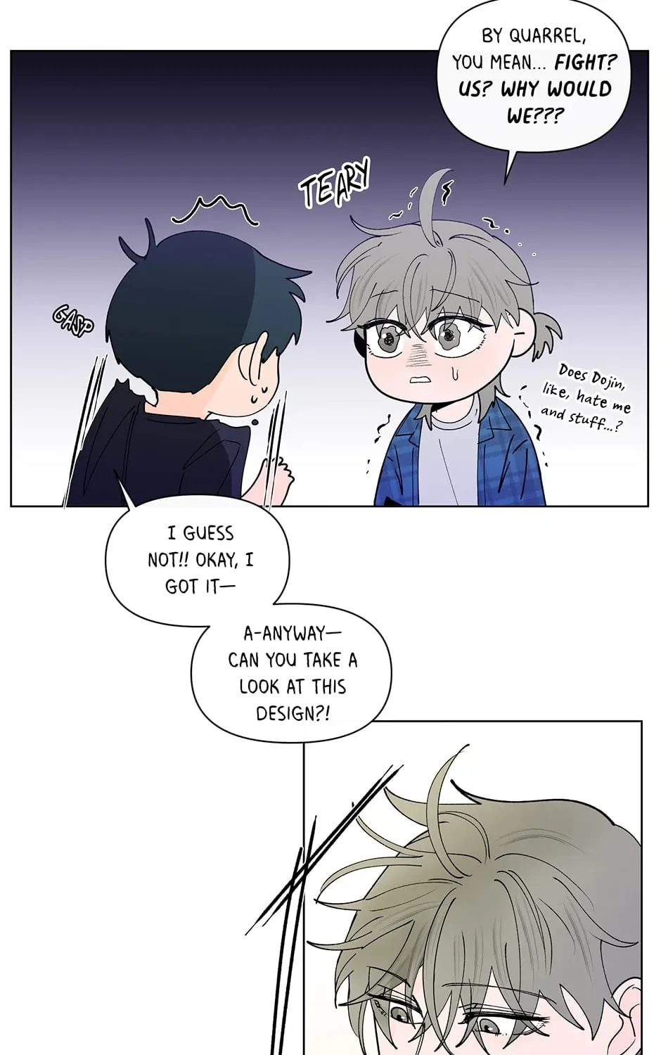 Banana Scandal Chapter 171 page 15 - 