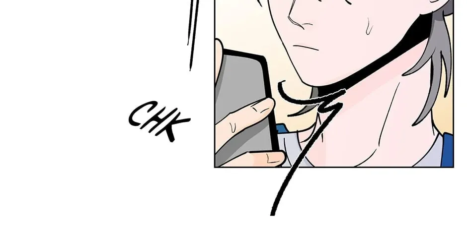 Banana Scandal Chapter 171 page 16 - 