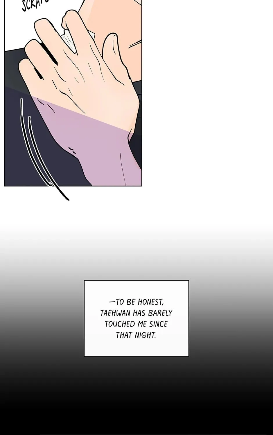 Banana Scandal Chapter 171 page 27 - 