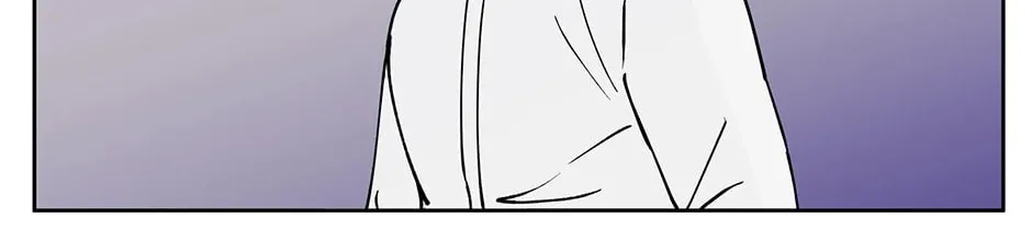Banana Scandal Chapter 171 page 94 - 