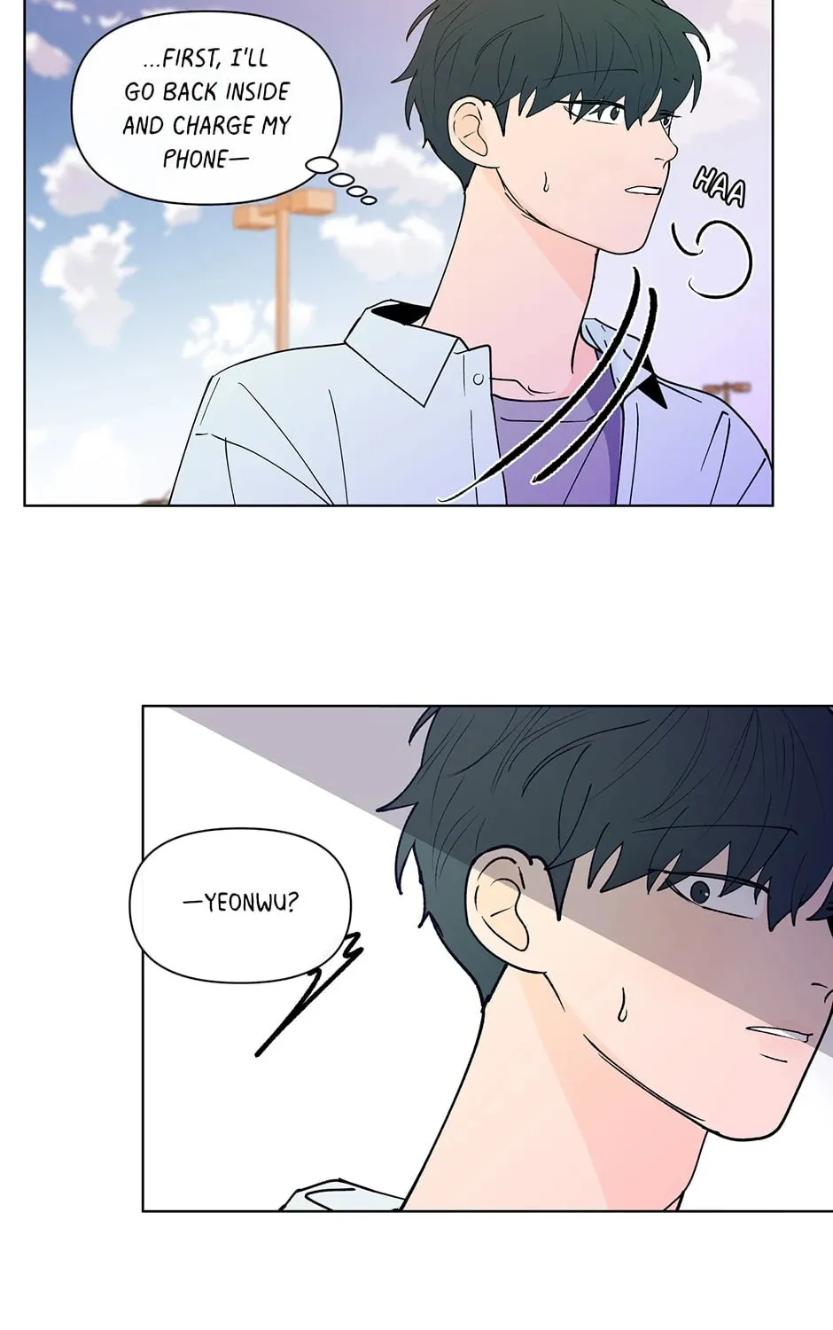 Banana Scandal Chapter 172 page 105 - 