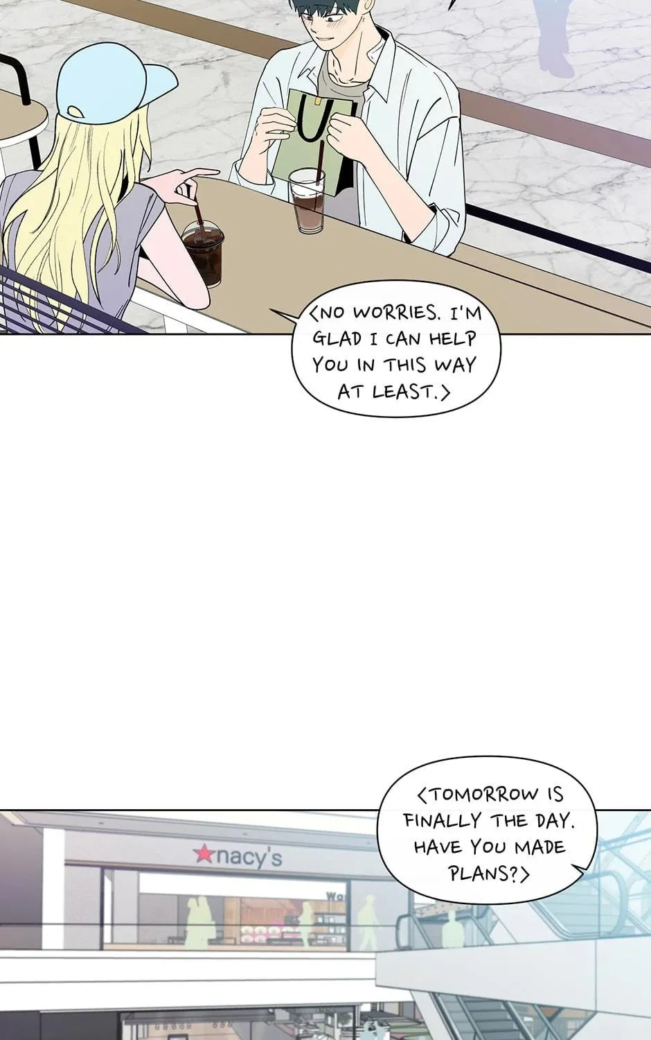 Banana Scandal Chapter 172 page 71 - 