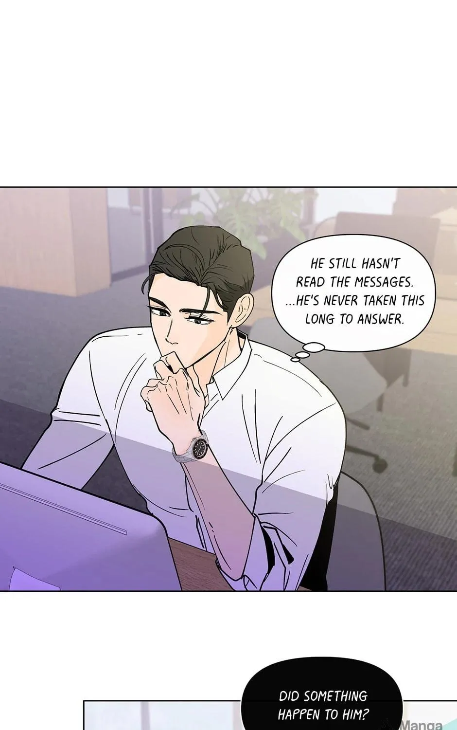 Banana Scandal Chapter 172 page 79 - 