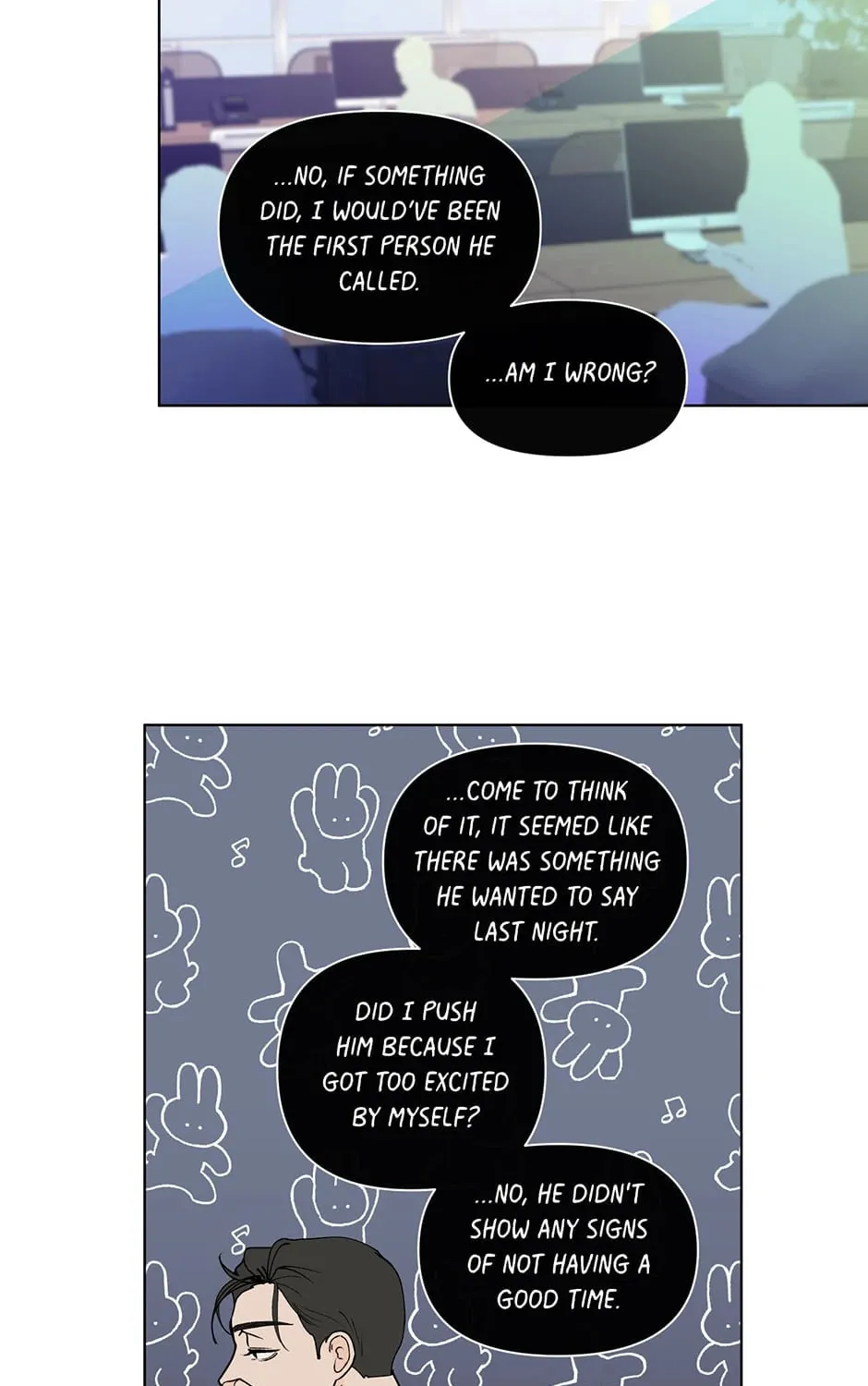Banana Scandal Chapter 172 page 81 - 