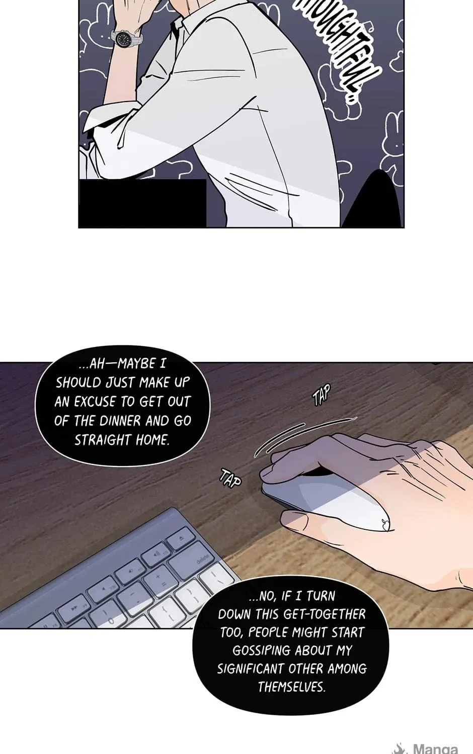 Banana Scandal Chapter 172 page 83 - 