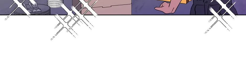 Banana Scandal Chapter 172 page 88 - 