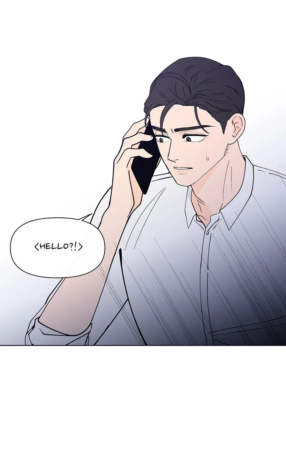 Banana Scandal Chapter 173 page 15 - 