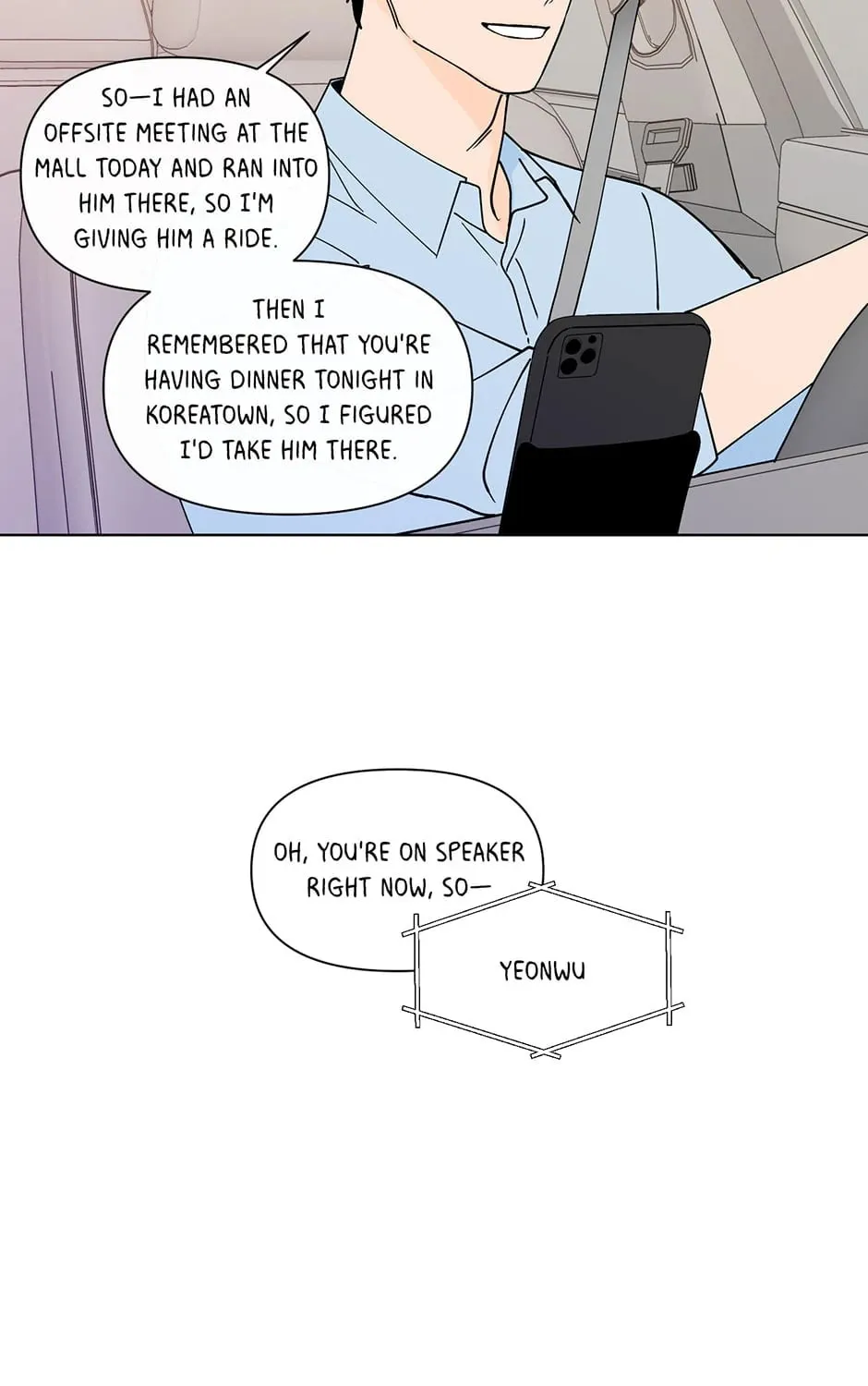Banana Scandal Chapter 173 page 21 - 