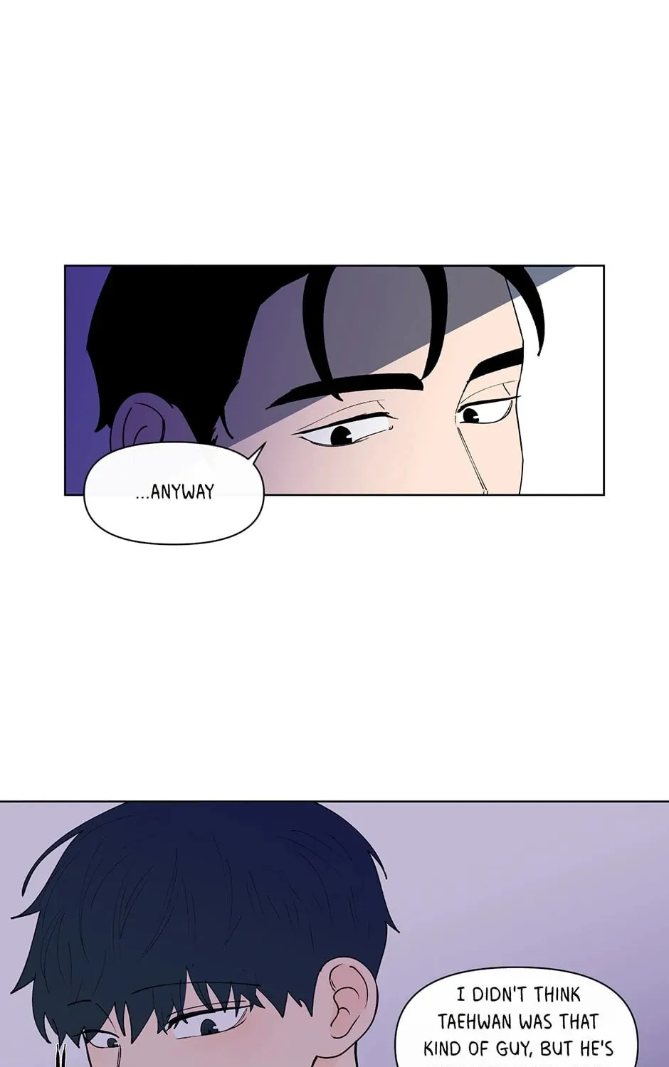 Banana Scandal Chapter 173 page 7 - 