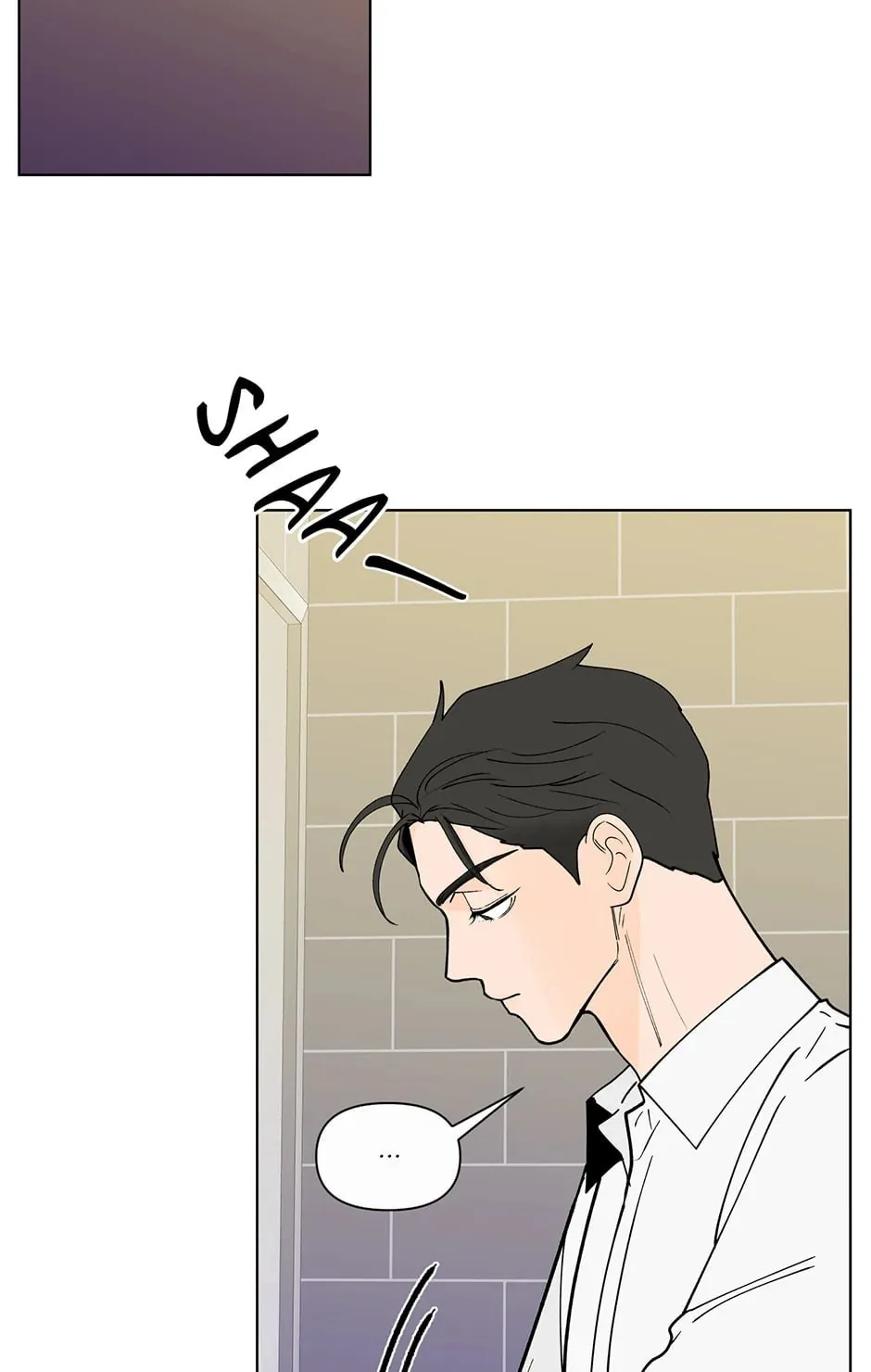 Banana Scandal Chapter 173 page 72 - 