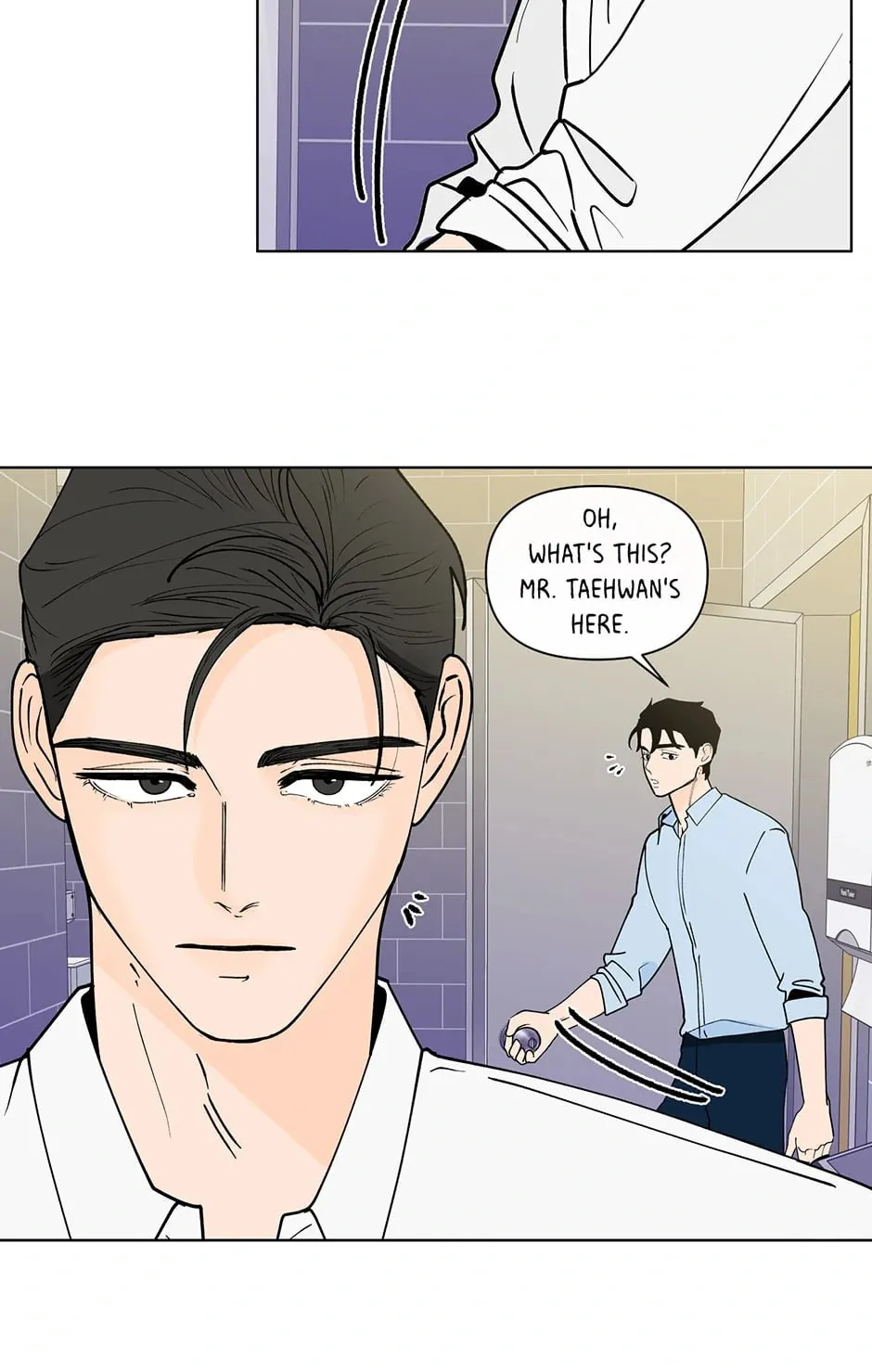 Banana Scandal Chapter 173 page 73 - 