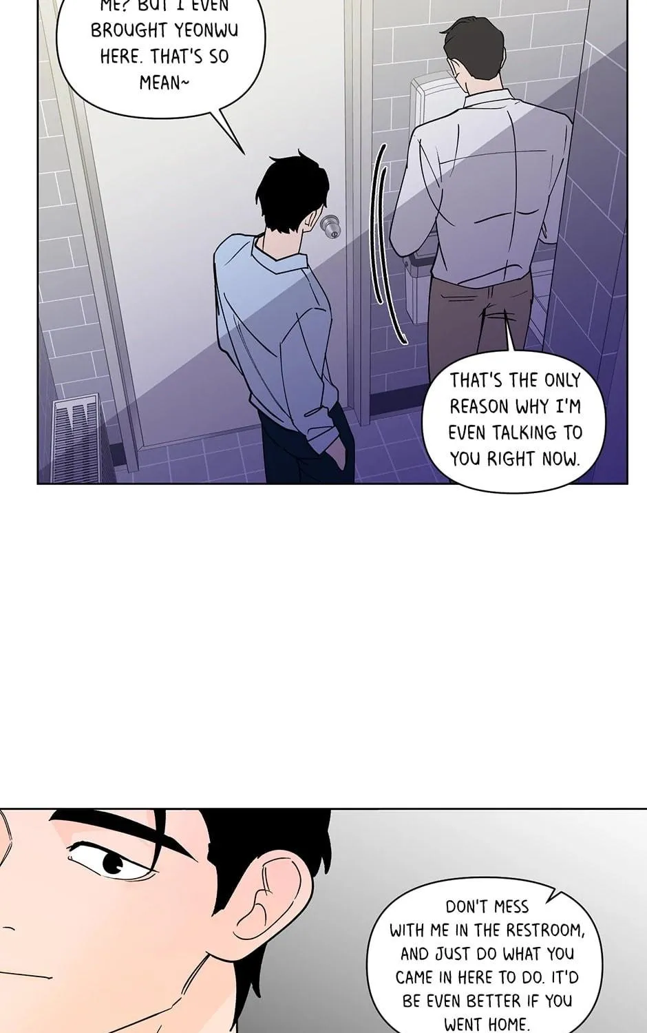 Banana Scandal Chapter 173 page 76 - 