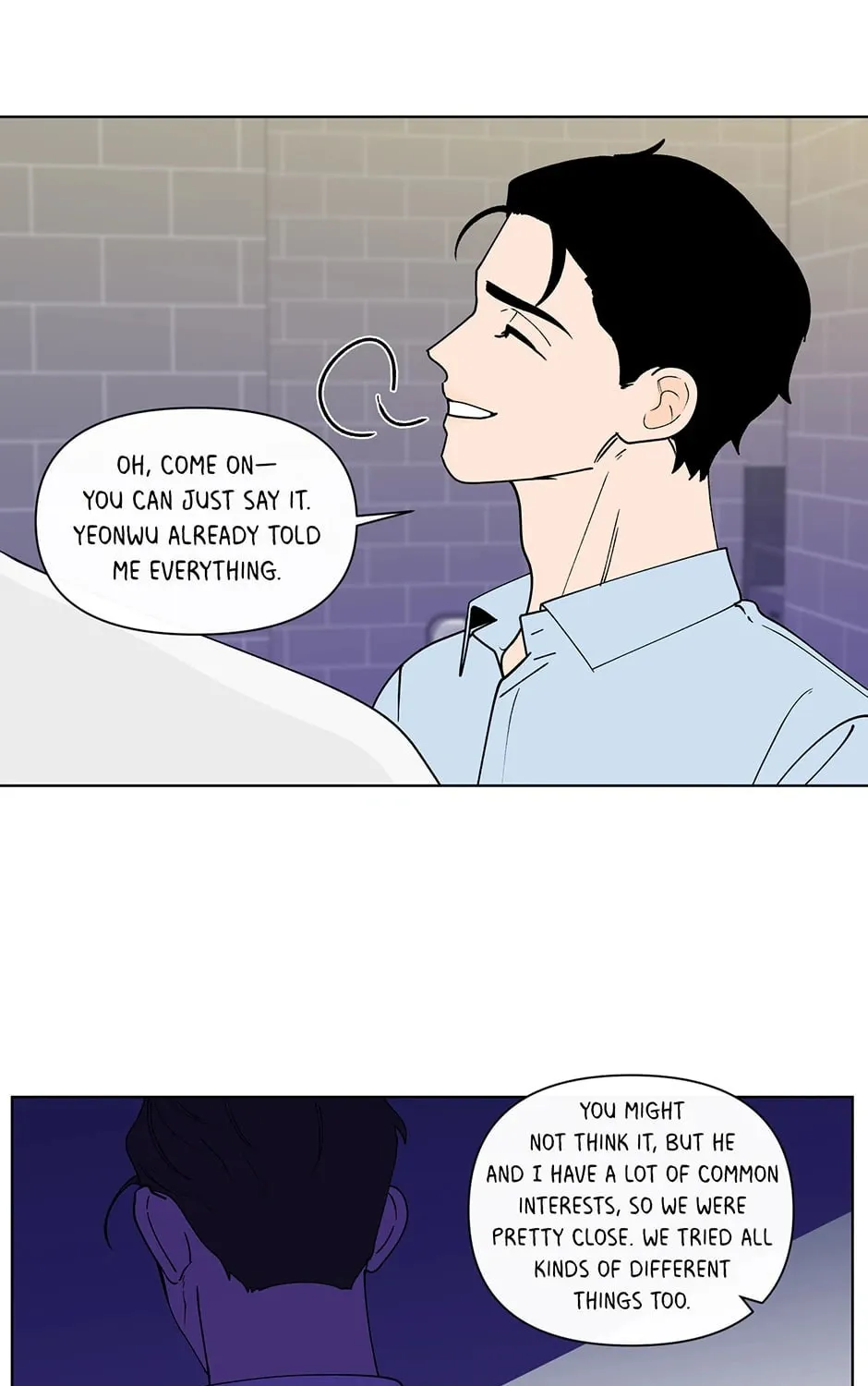 Banana Scandal Chapter 174 page 13 - 