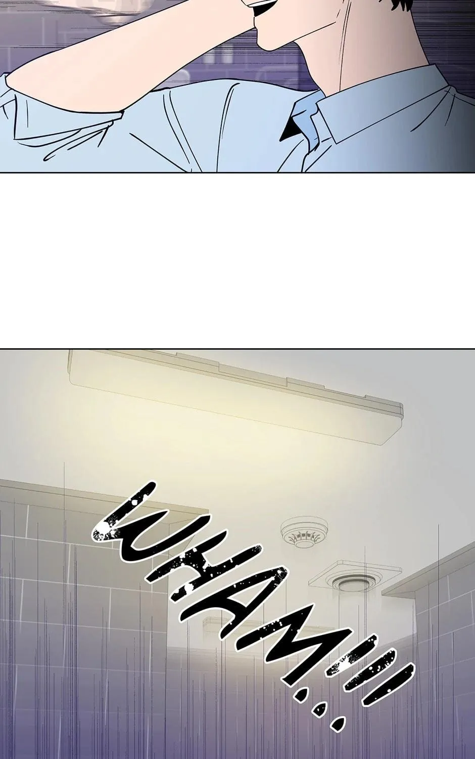 Banana Scandal Chapter 174 page 19 - 