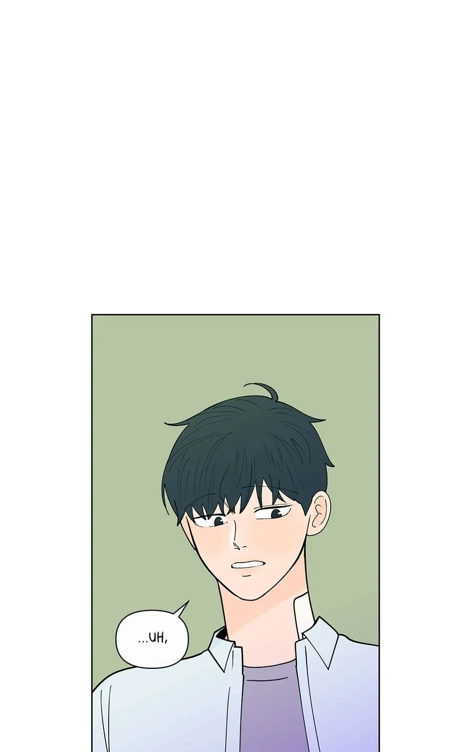 Banana Scandal Chapter 174 page 21 - 
