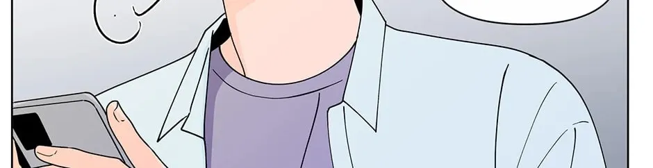 Banana Scandal Chapter 174 page 4 - 