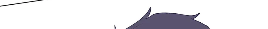 Banana Scandal Chapter 174 page 34 - 