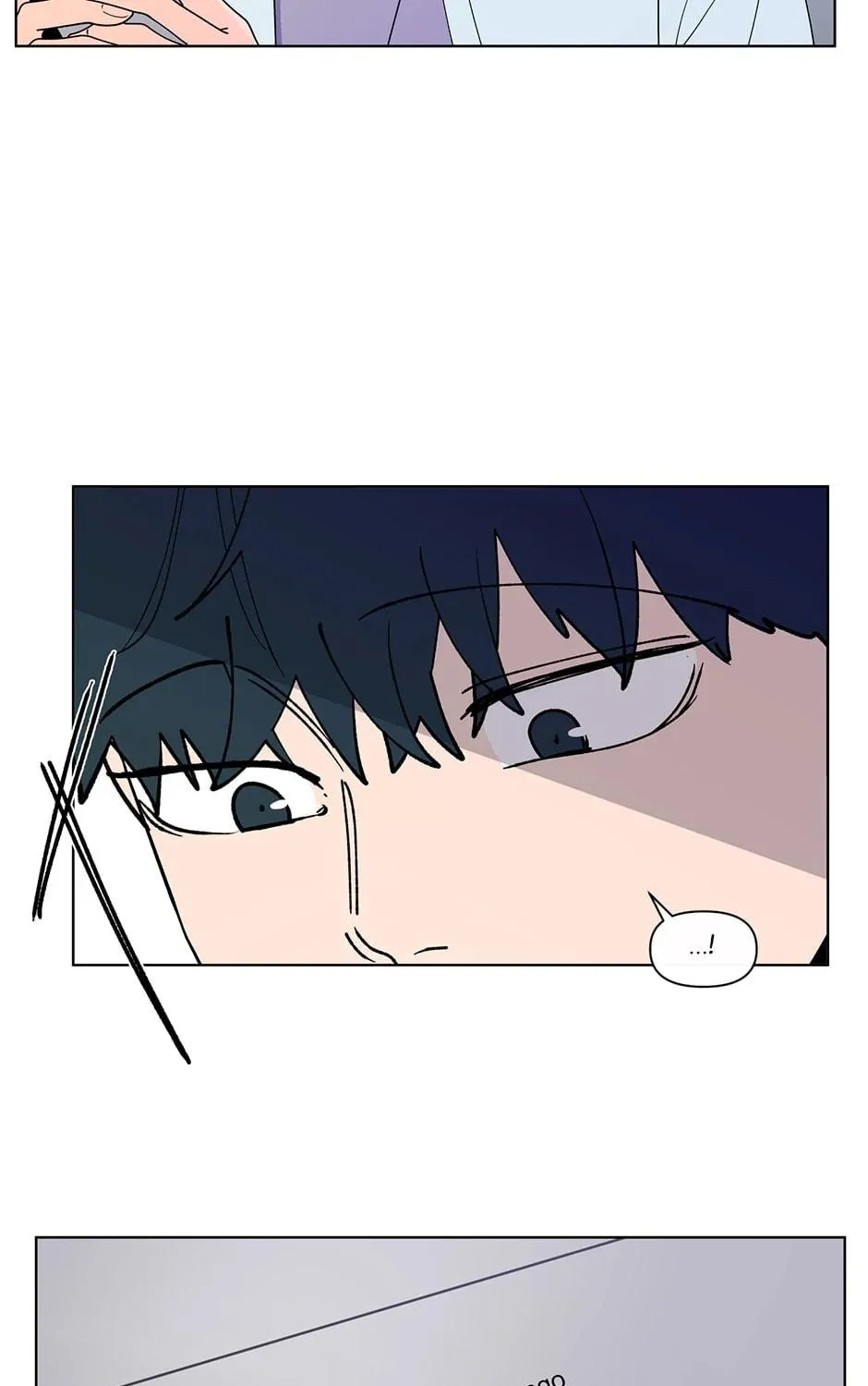 Banana Scandal Chapter 174 page 5 - 